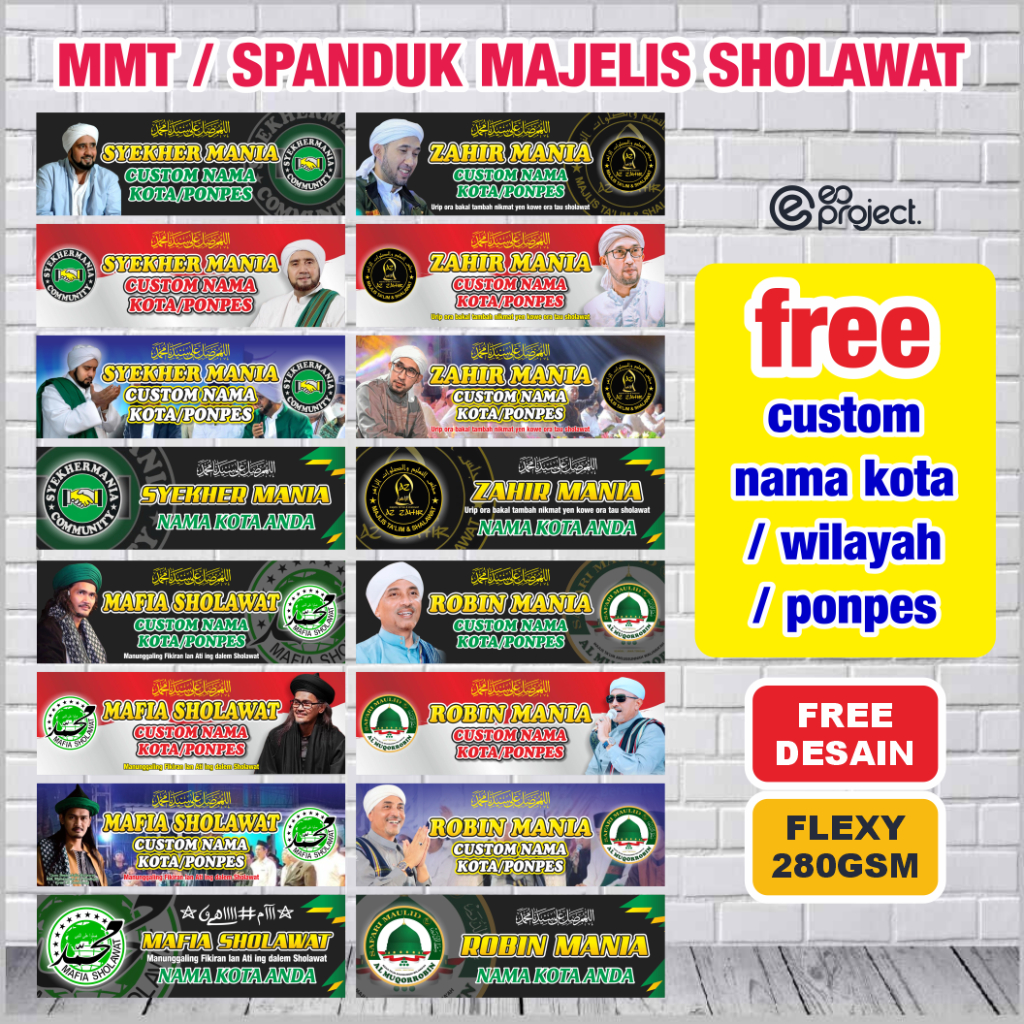 Jual Sehari Jadi Mmt Banner Spanduk Majelis Sholawat Syekher Mania