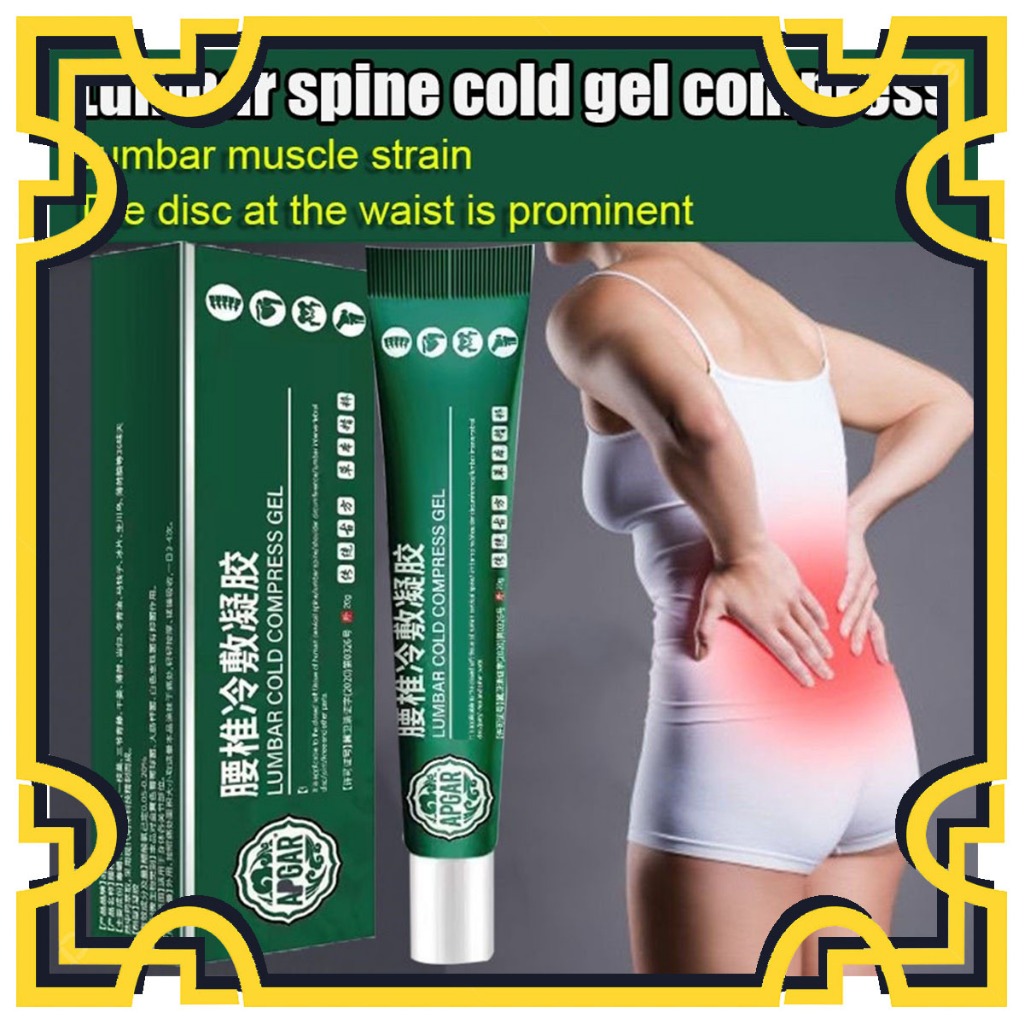 Jual Hs Ready Stock Apdmp Lumbar Spine Cooling Gel Pereda Sakit