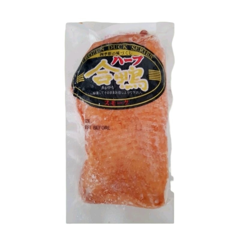 Jual SMOKED DUCK ORIGINAL 200GR BEBEK ASAP RASA ORIGINAL FROZEN