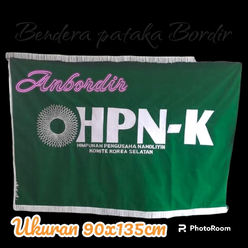 Jual Bendera Pataka Bordir Shopee Indonesia