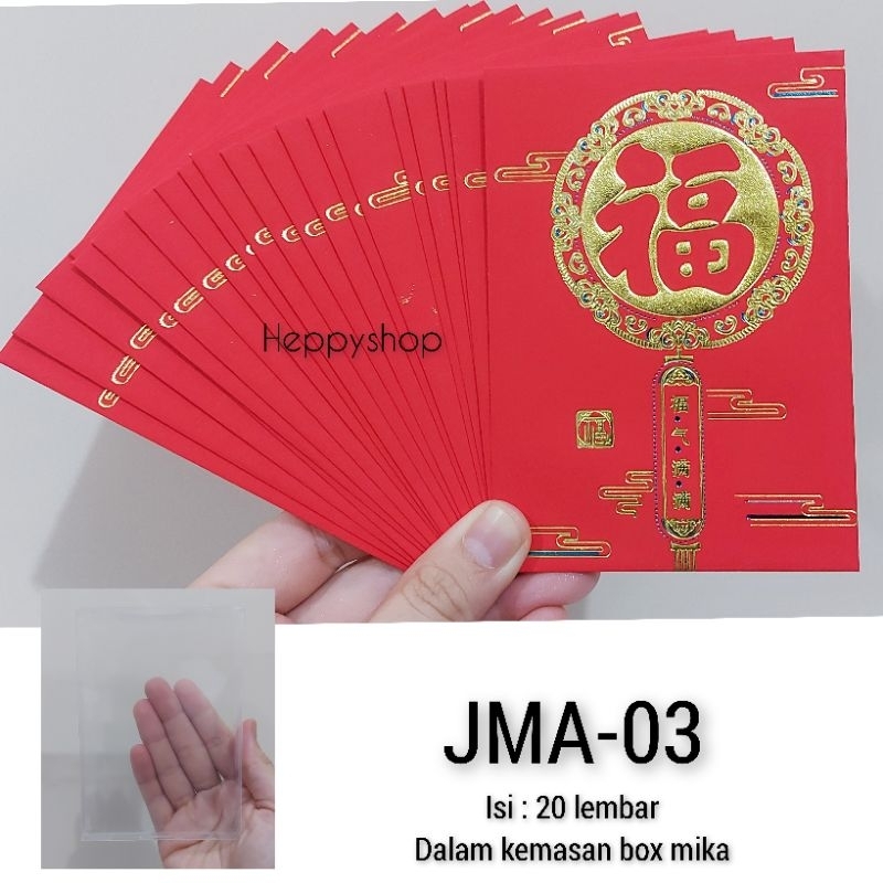 Jual Angpao Fu Pendek Isi Lembar Angpao Imlek Fuk Hoki Shopee