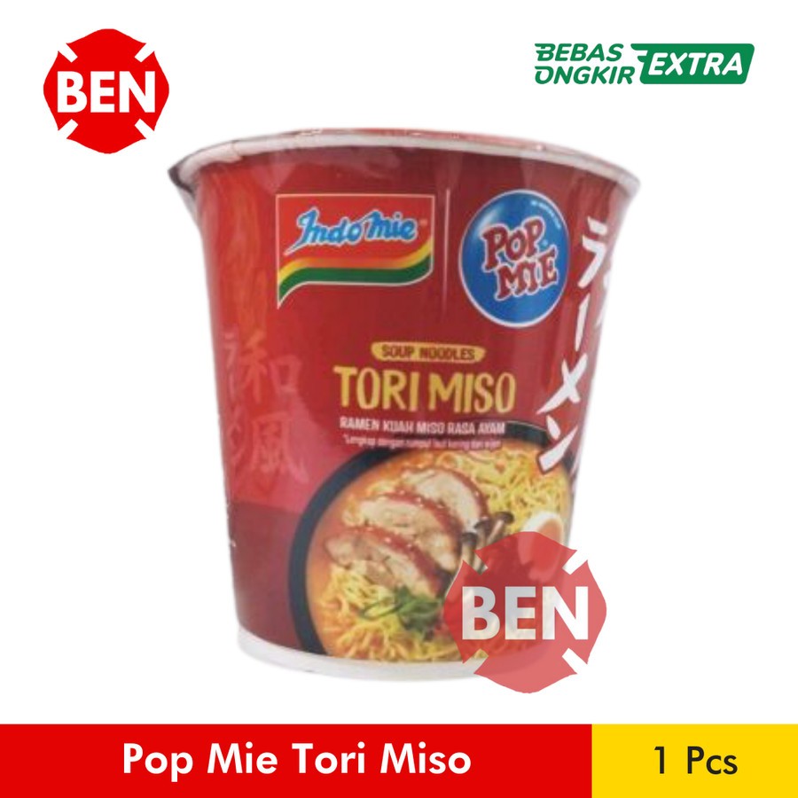 Jual Ready Indomie Japanese Ramen Tori Miso Shoyu Takoyaki Torikara