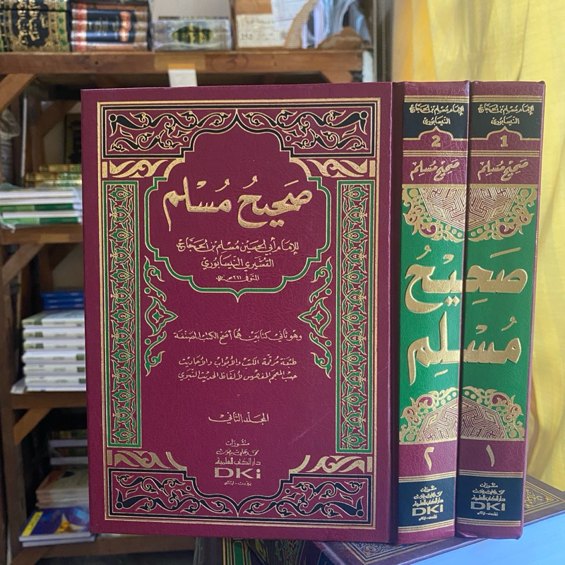 Jual Kitab Sohih Muslim 2 Jilid Kertas Kuning DKI Shopee Indonesia