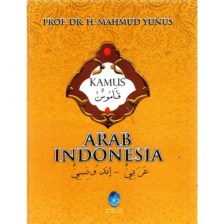 Jual BUKU KAMUS ARAB INDONESIA DR H MAHMUD YUNUS ORIGINAL Shopee