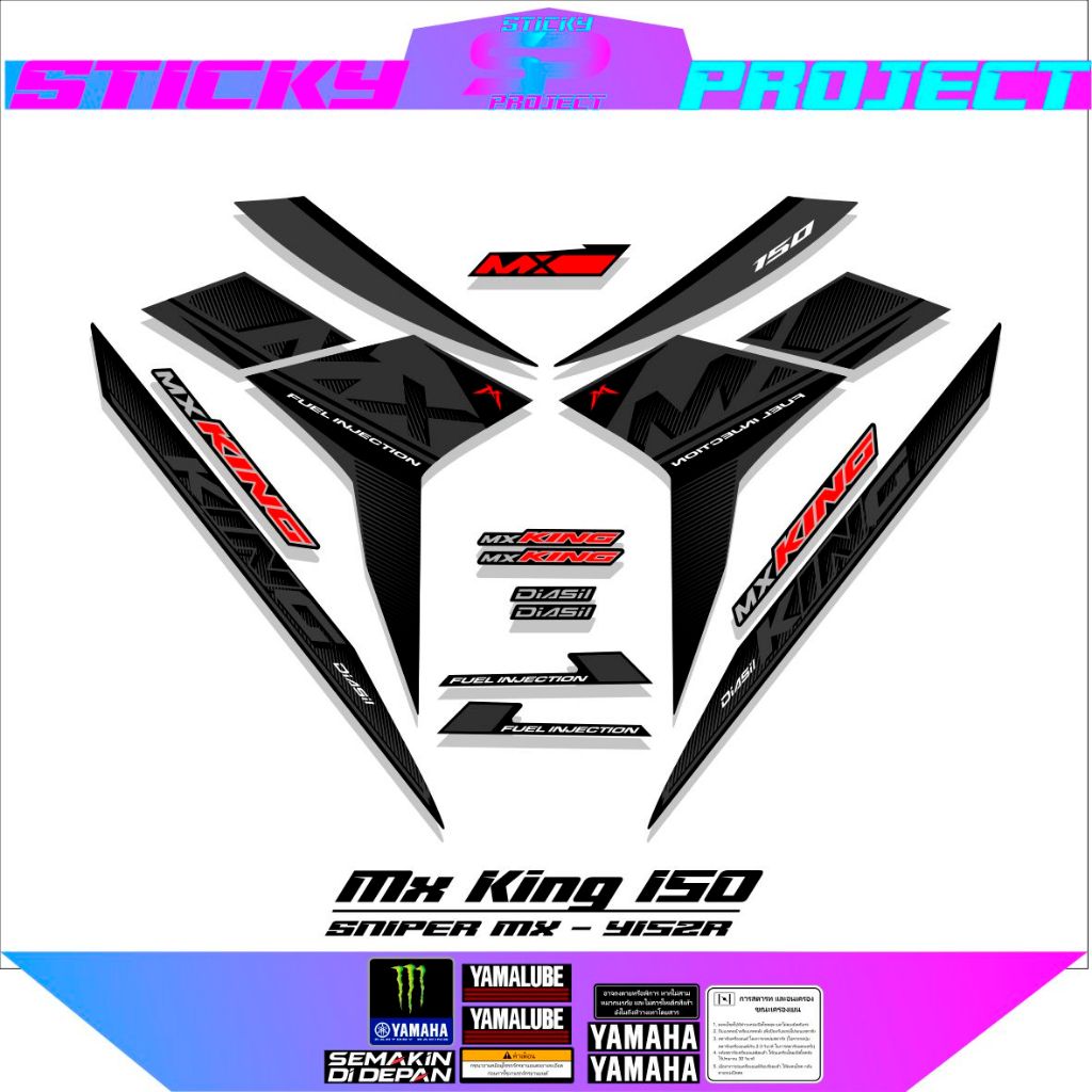 Jual Striping Mx King Motif Sticky Yamaha Sniper Mxi