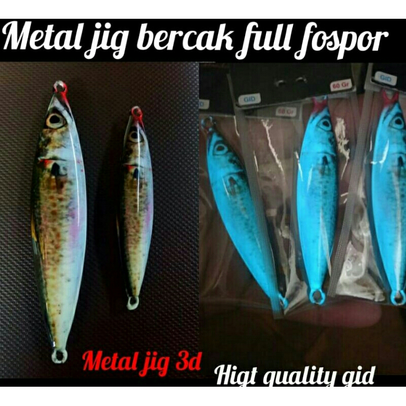 Jual Metal Jig D Full Gid Biru G G G G G Shopee Indonesia