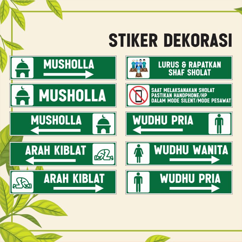 Jual Stiker Tulisan Mushola Rumah Sticker Dekorasi Wallpaper Tulisan