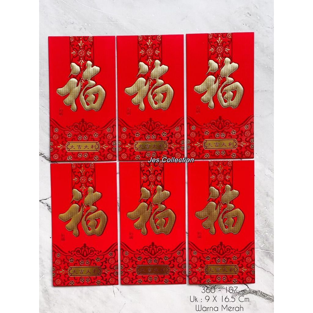 Jual Angpao Fu Panjang Motif Mix Angpao Imlek Netral Isi Lembar