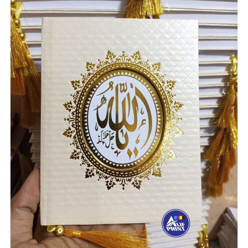 Jual Buku Yasin Dan Tahlil Hard Cover Halaman Shopee Indonesia