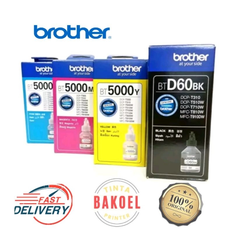 Jual Tinta Brother DCP T220 DCP T420W DCP T310 DCP T510W DCPT720DW MFC