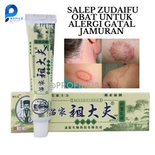 Jual Original Salep Zudaifu Obat Untuk Alergi Gatal Jamuran Jerawat