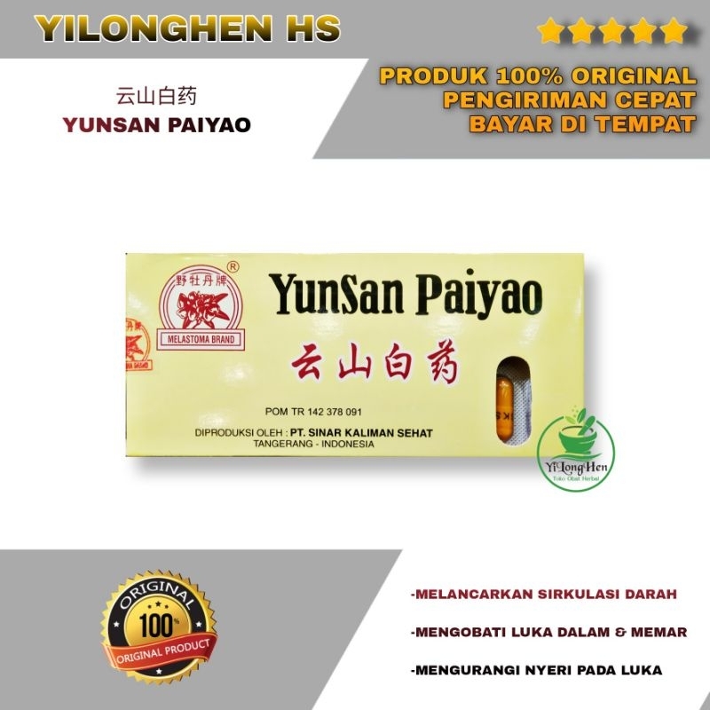 Jual Yunsan Paiyao Obat Luka Dalam Pendarahan Yunnan Paiyao Melastoma