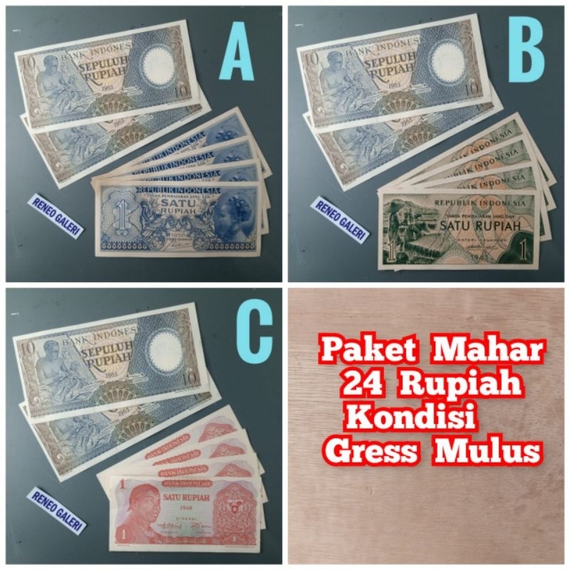 Jual Gress Mulus Asli Rupiah Paket Mahar Set Uang Kertas Kuno Rp