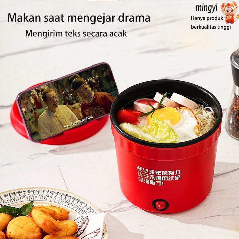 Jual Kompor Listrik Multifungsi Asrama Mahasiswa Hot Pot Panci Masak