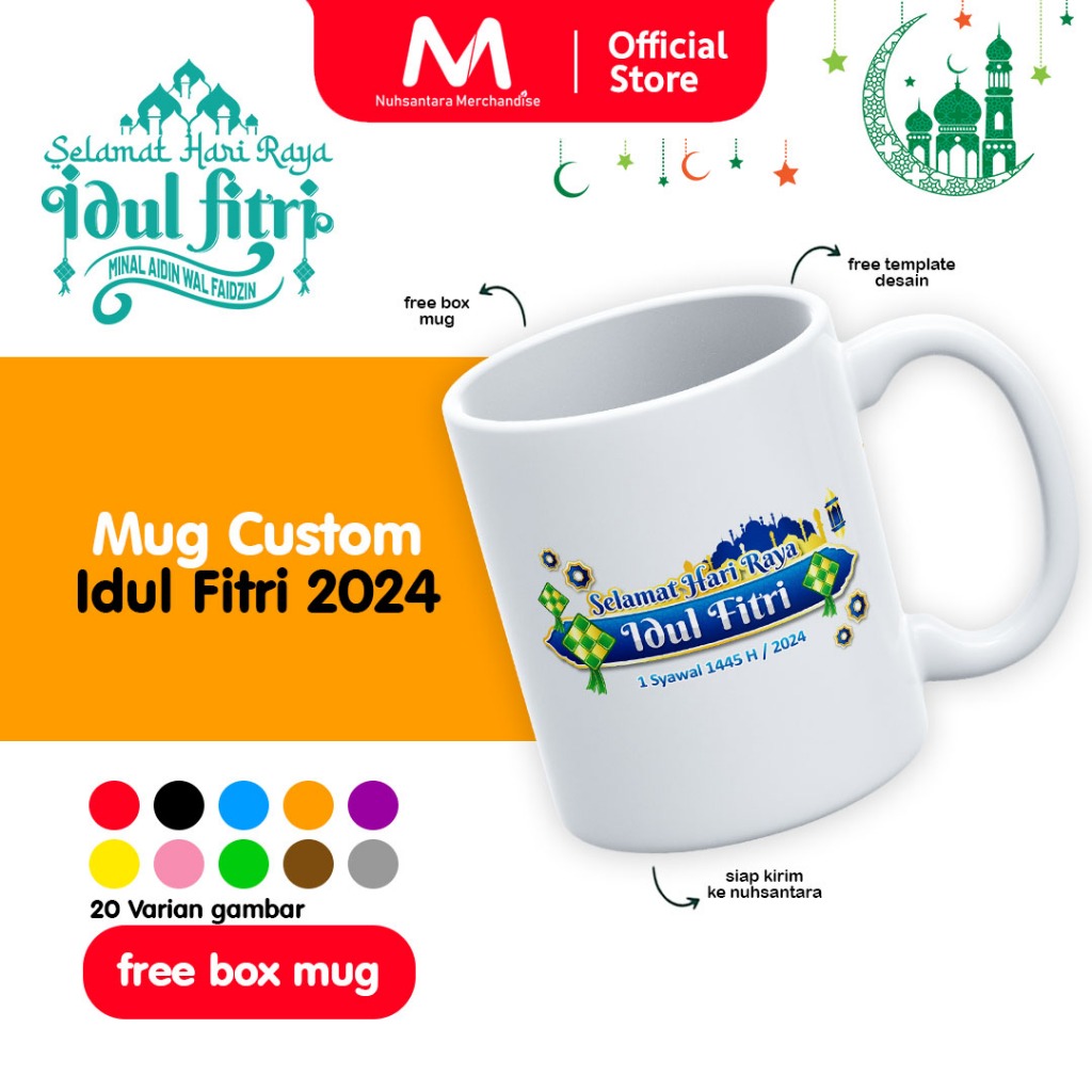 Jual Cetak Mug Idul Fitri Custom Gelas Hari Raya Idul Fitri Mug