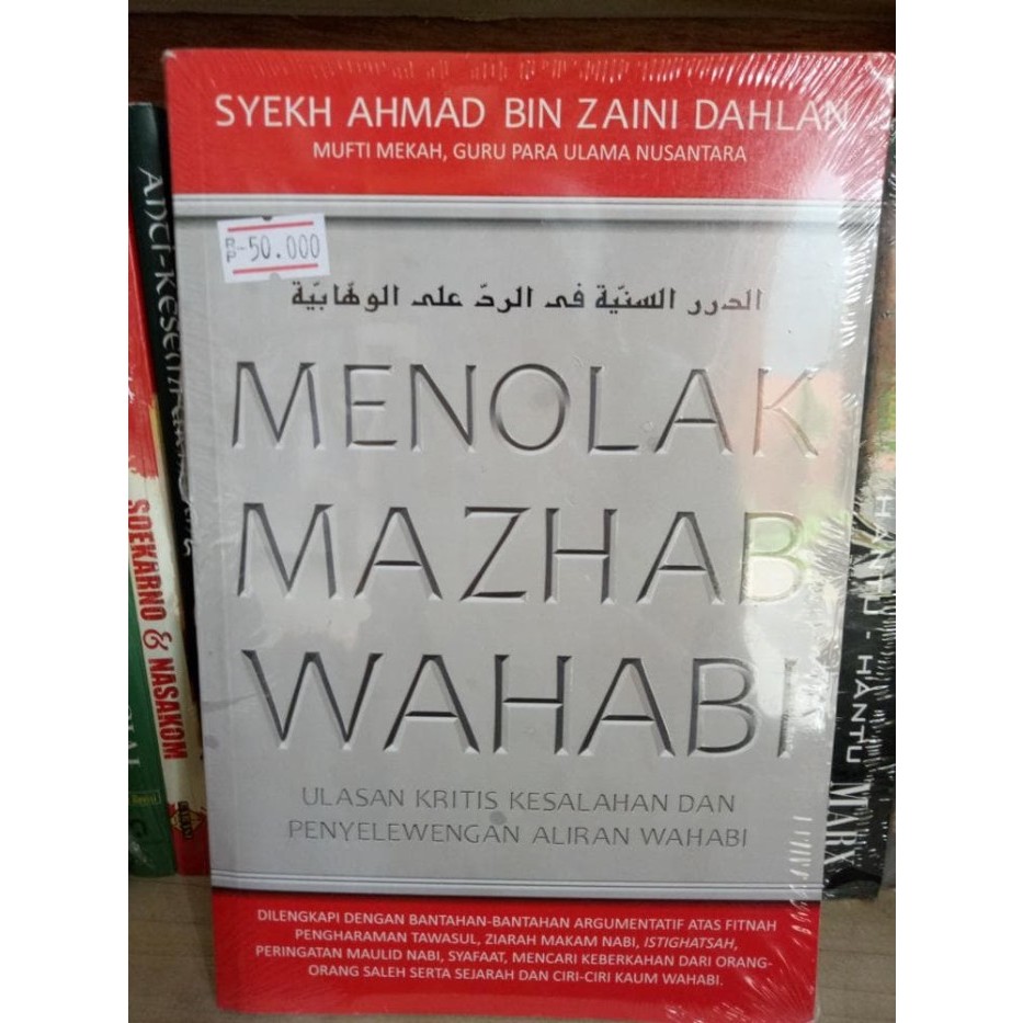 Jual Menolak Mazhab Wahabi Ulasan Kritis Kesalahan Dan Penyelewengan