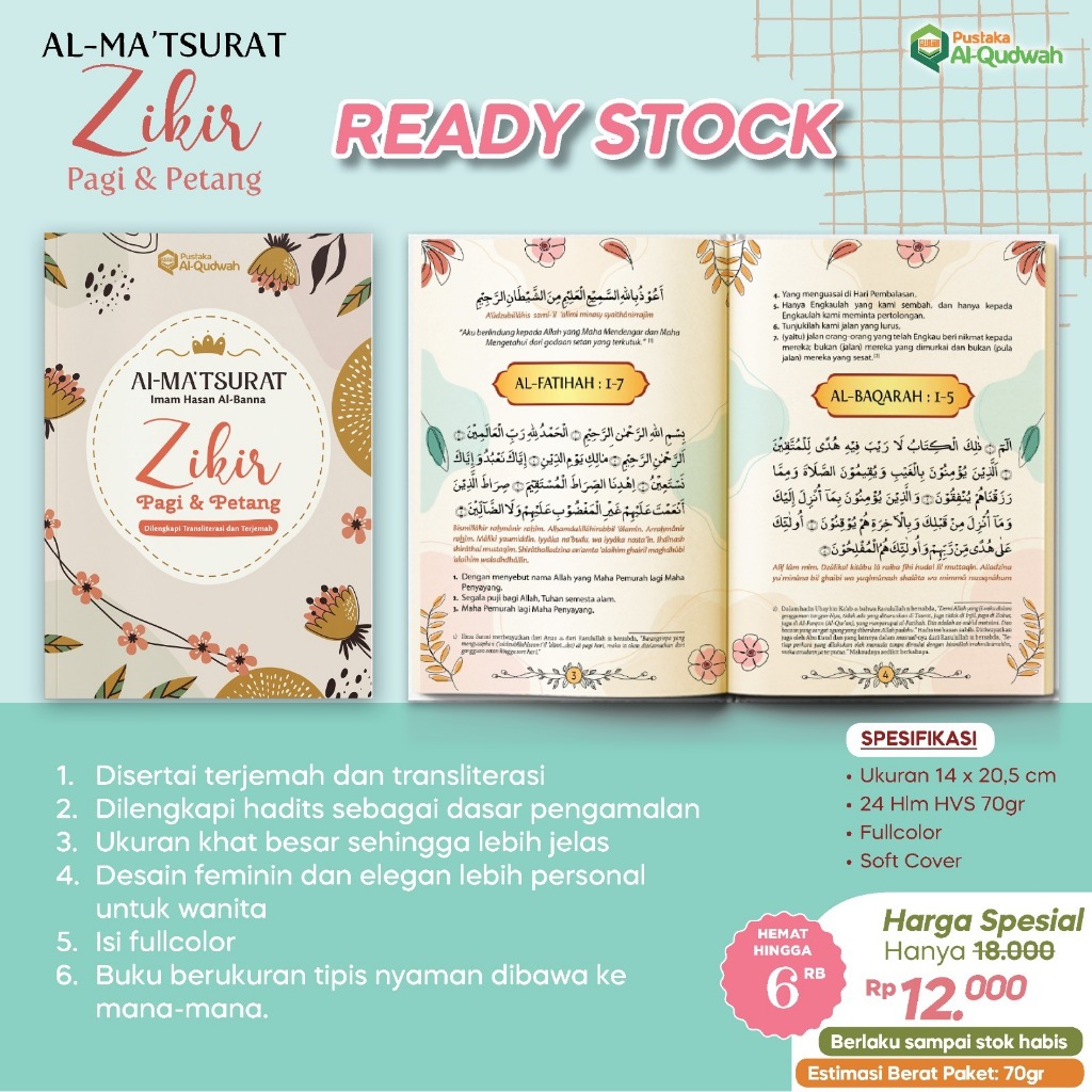 Jual Al Ma Tsurat Dzikir Pagi Dan Petang Ukuran Besar Dengan