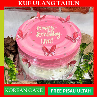 Jual Korean Cake Korean Bento Cake Kue Ulang Tahun Cake Ulang