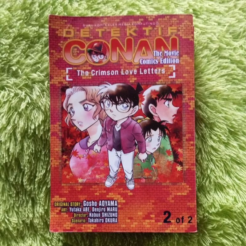 Jual Detective Conan Cerita Spesial Komik Bekas Preloved Lebih Tebal