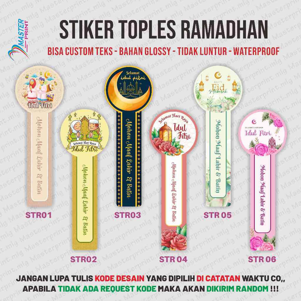 Jual Mp B Pcs Stiker Toples Kue Kering Stiker Lebaran Seal Toples