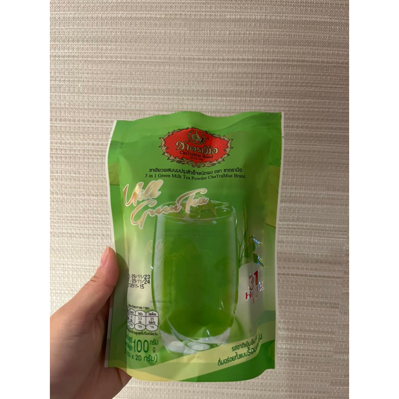 Jual Thai Milk Green Tea Instan 3 In 1 Chatramue Teh Instan 3 In 1