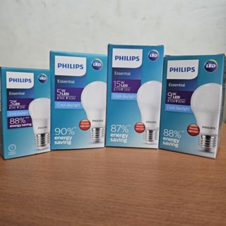 Jual Lampu Led Essential W W W W W W W Philips Bergaransi