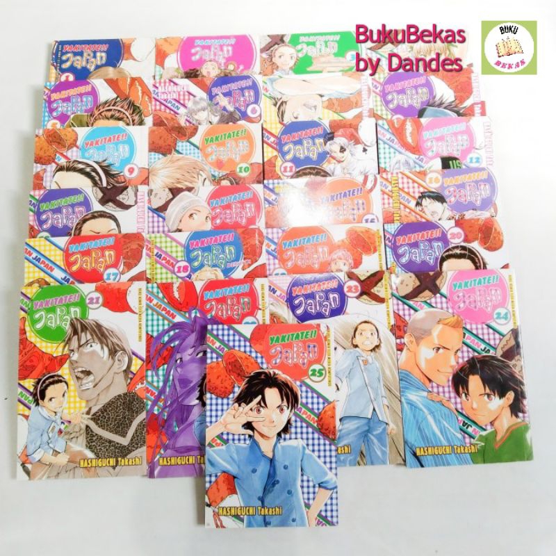 Jual Yakitate Japan By Hashiguchi Takashi Elex Media Komik Manga