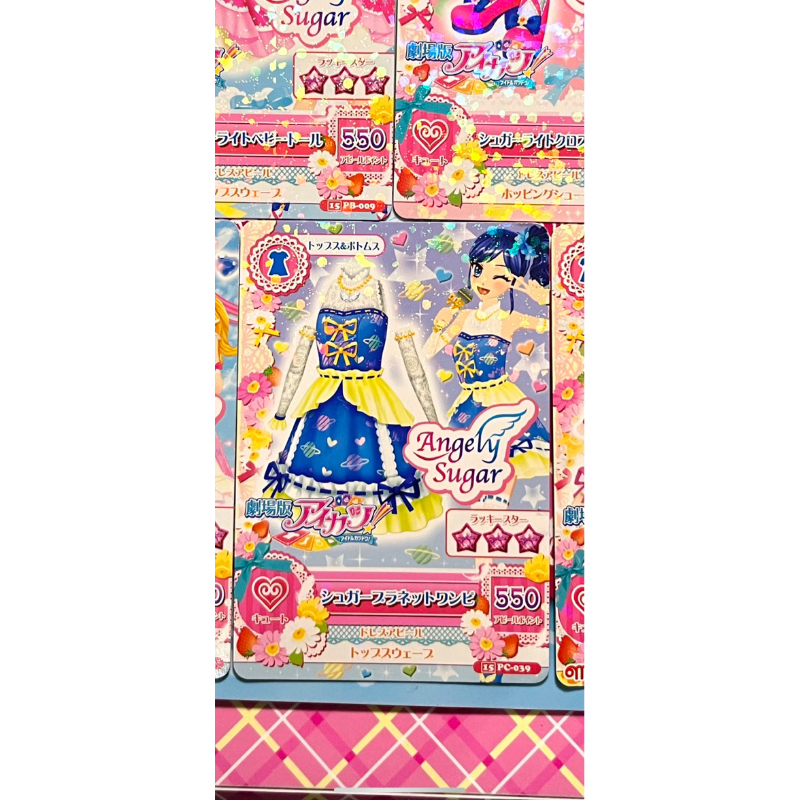 Jual Kartu Aikatsu The Movie Dress Angely Sugar Ribbon Light Planet