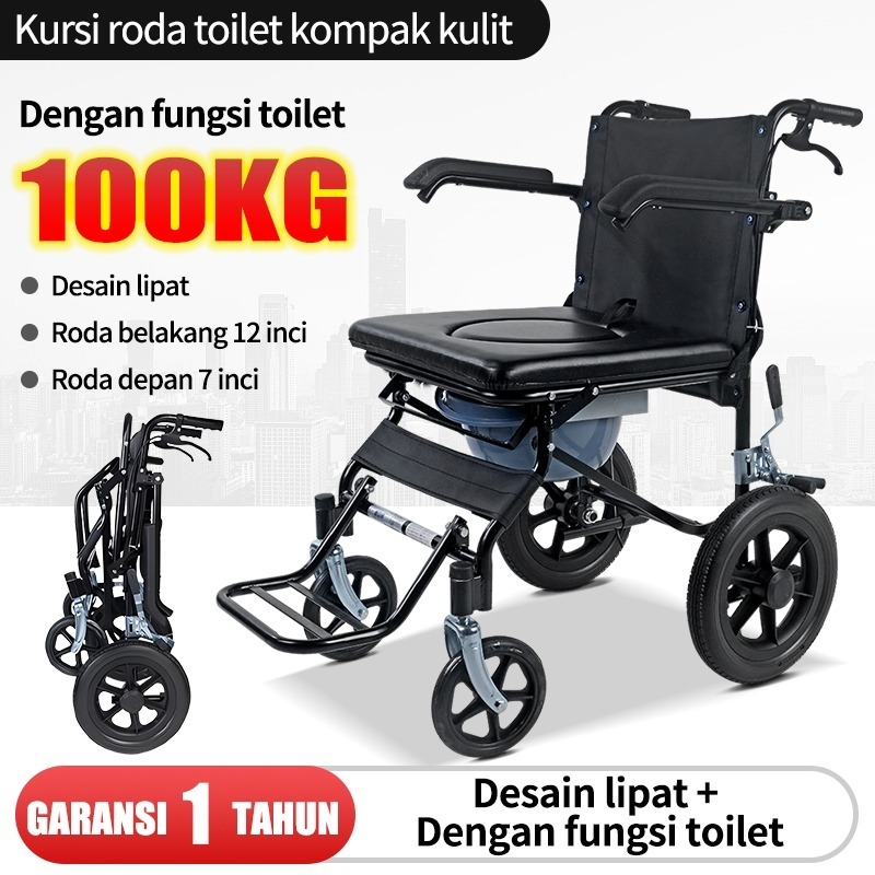 Jual Kursi Roda Traveling Kursi Roda Lipat Nyaman Kursi Roda 12Inci