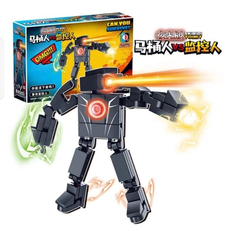 Jual Mainan Brick Action Figure Skibidi Toilet J Titan Monitor