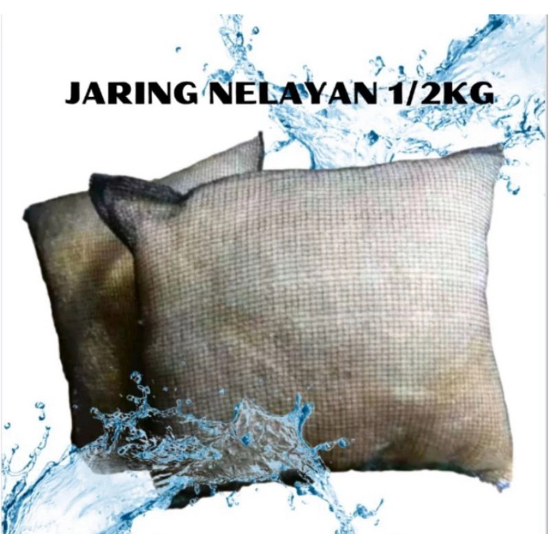 Jual Media Filter Kolam Aquarium Jaring Nelayan Kg Shopee Indonesia