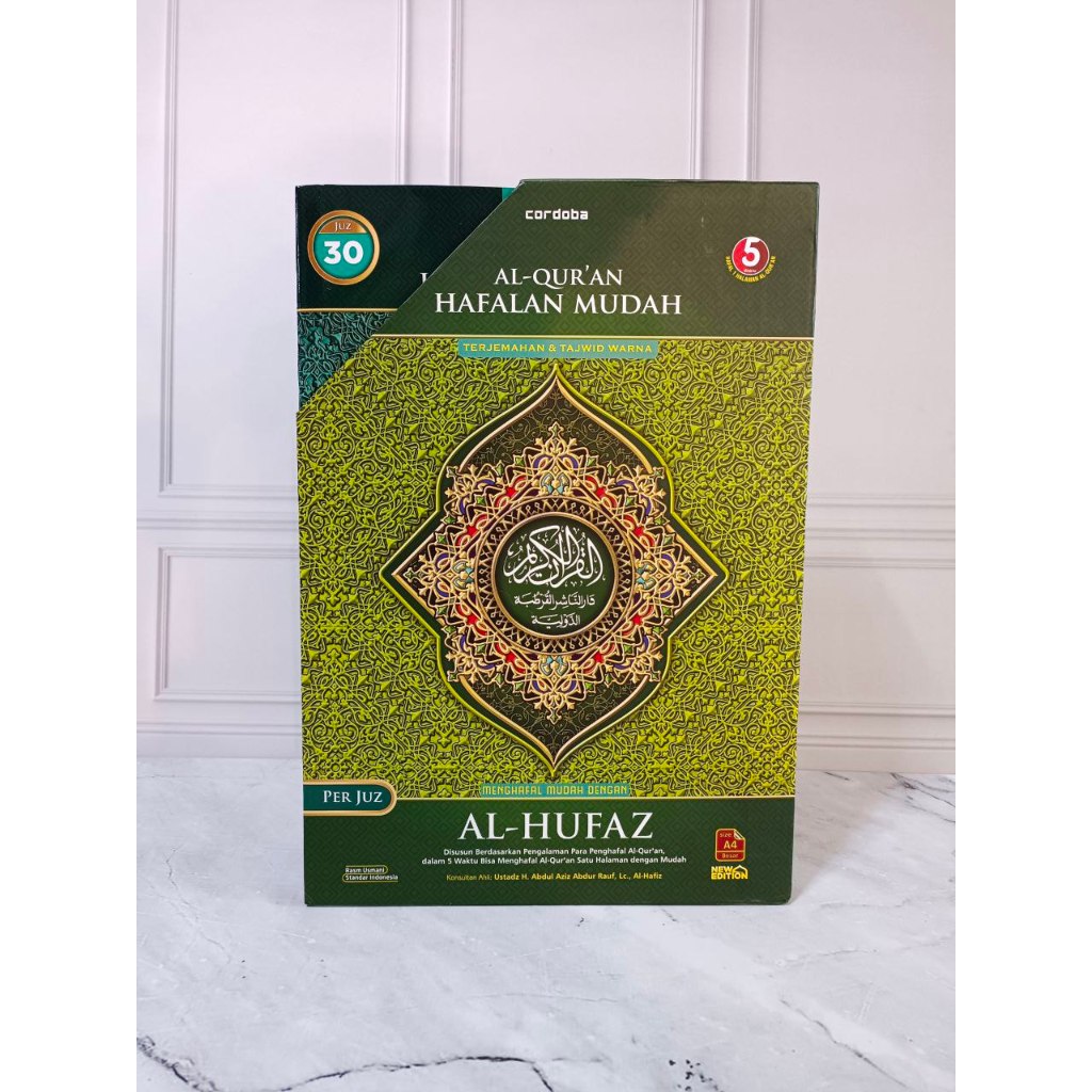 Jual Al Quran Mushaf Per Juz A4 Besar Hafalan Mudah 30 Jilid 100