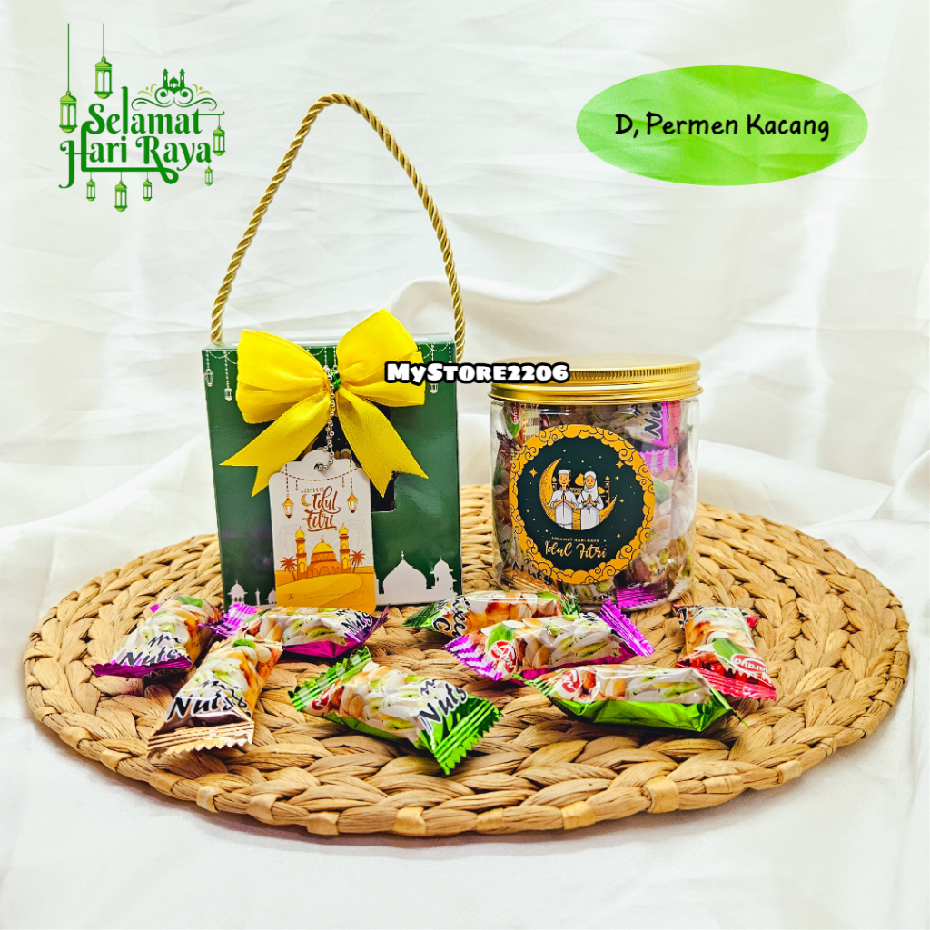 Jual 1 JAR Hampers Parcel Lebaran Idul Fitri 2024 Cookies Kue Kering