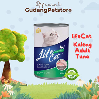 Jual PROMO LIFE CAT KALENG Adult Kitten 400gr Lifecat Wet Food Makanan