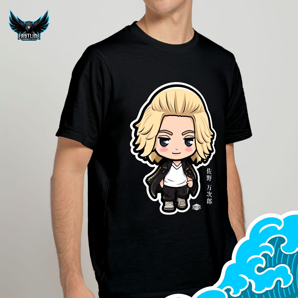 Jual Kaos Anime Tokyo Revengers Distro Premium Lengan Pendek Unisex