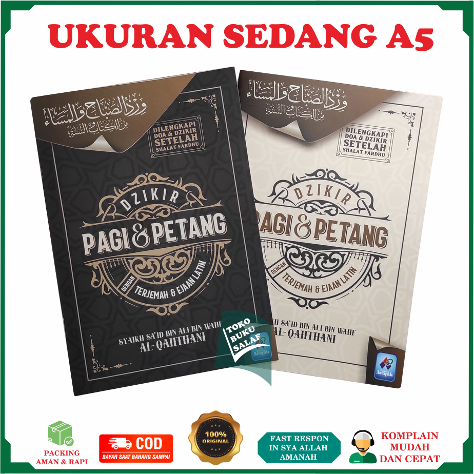 Jual UKURAN SEDANG A5 Dzikir Pagi Dan Petang Dengan Terjemah Ejaan