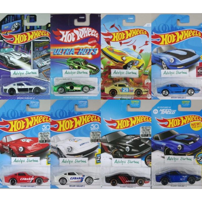 Jual Hotwheels Hot Wheels Nissan Fairlady Z Edisi Hw Police Factory