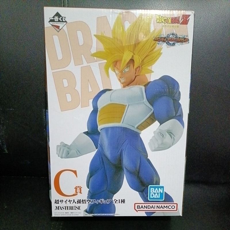 Jual Dragon Ball Vs Omnibus Super Son Goku Ichiban Kuji Masterlise