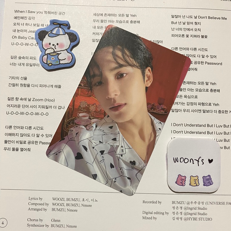 Jual READY STOK PHOTOCARD MINGYU SEVENTEEN OFFICIAL Shopee Indonesia