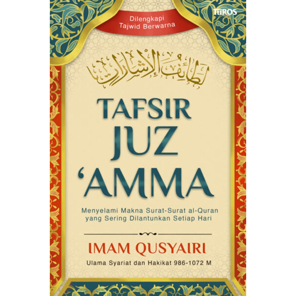 Jual Original Gramedia Pekanbaru Tafsir Juz Amma Menyelami Makna