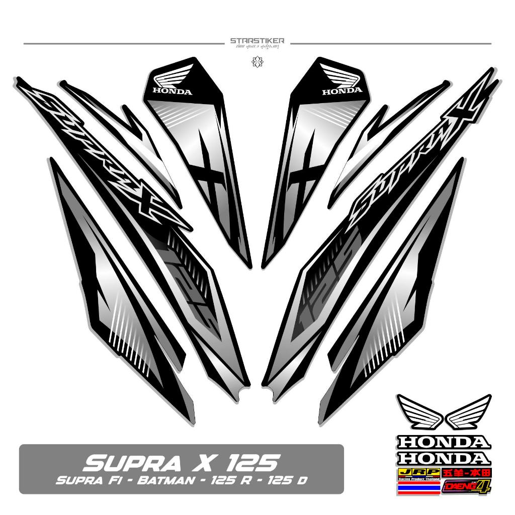 Jual STRIPING SUPRA X 125 R NEW MTF H8 STIKER SUPRA X 125 FI