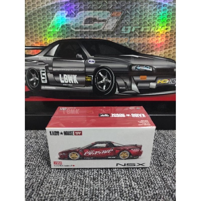 Jual Mini GT X Kaido House Honda NSX Evasive V1 SEALED SEGEL