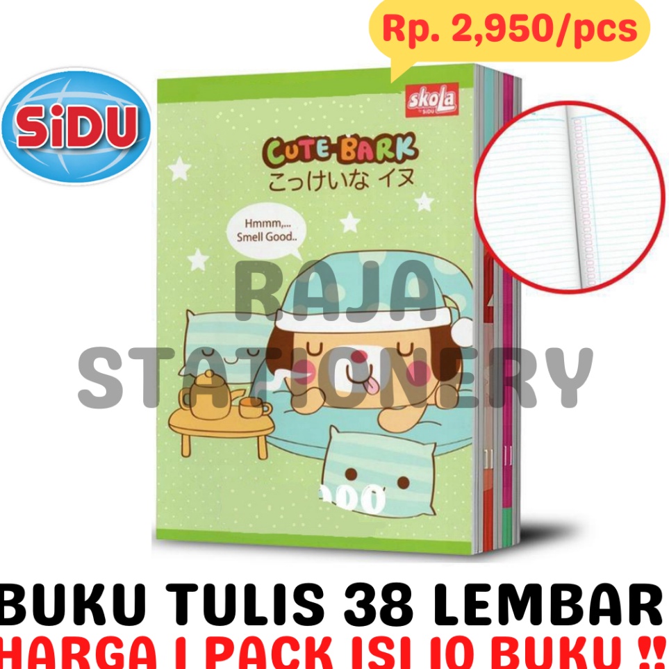 Jual Kejar Sekarang Buku Tulis Lembar Garis A Skola By Sidu