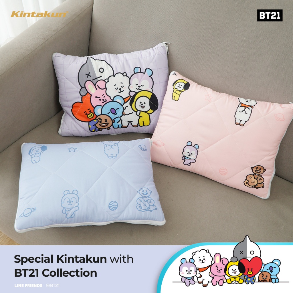 Jual Kintakun Dluxe Bt Universtar Bantal Selimut Blanket Multifungsi