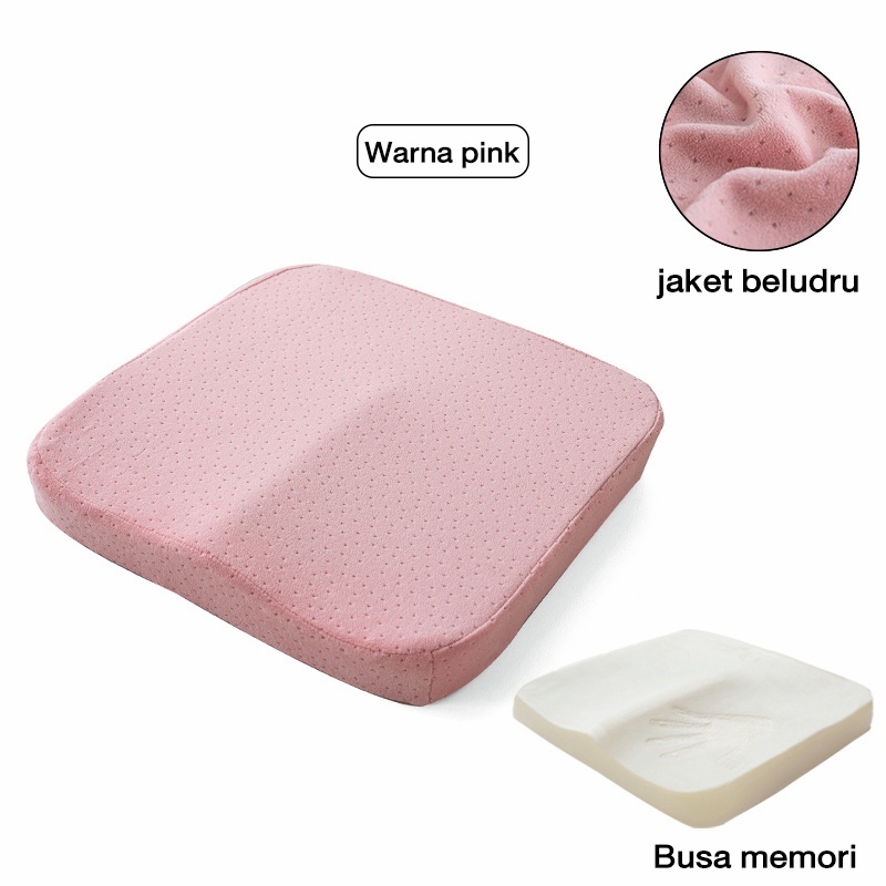 Jual Cushion Memory Foam Bantal Sender Dan Duduk Bantal Punggung