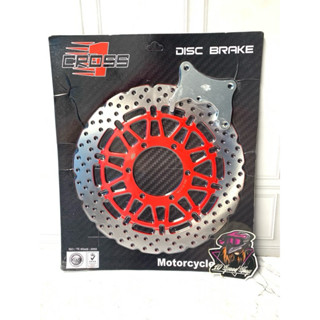 Jual Disc Break Piringan Cakram Depan Crf 150 Cross 1 320mm Plus