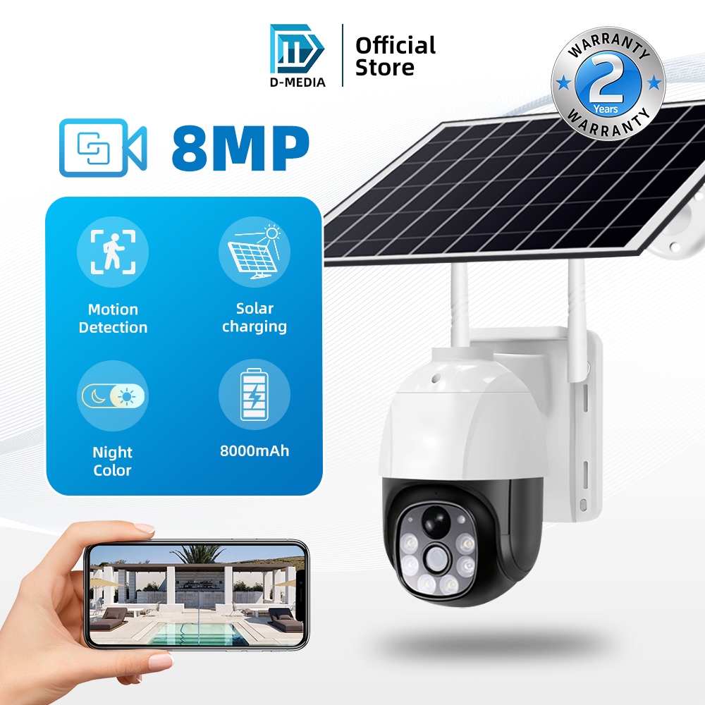 Jual Digimedia Y Cctv Solar Outdoor Crmera Ip Waterproof Cctv Yang