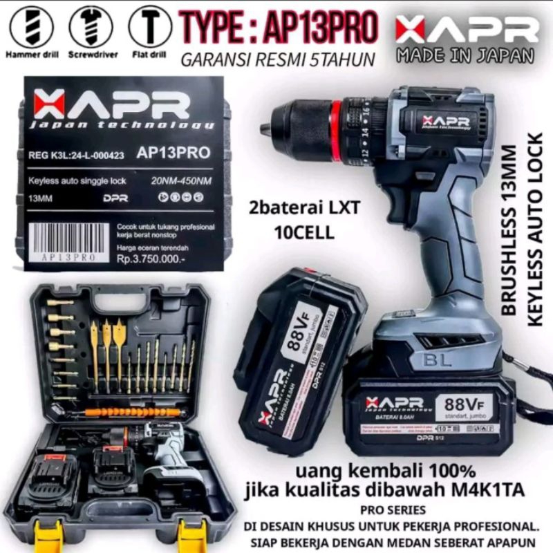 Jual APR AP13 Pro Mesin Bor Cordless APR JAPAN 48v 13mm Batrei Impact