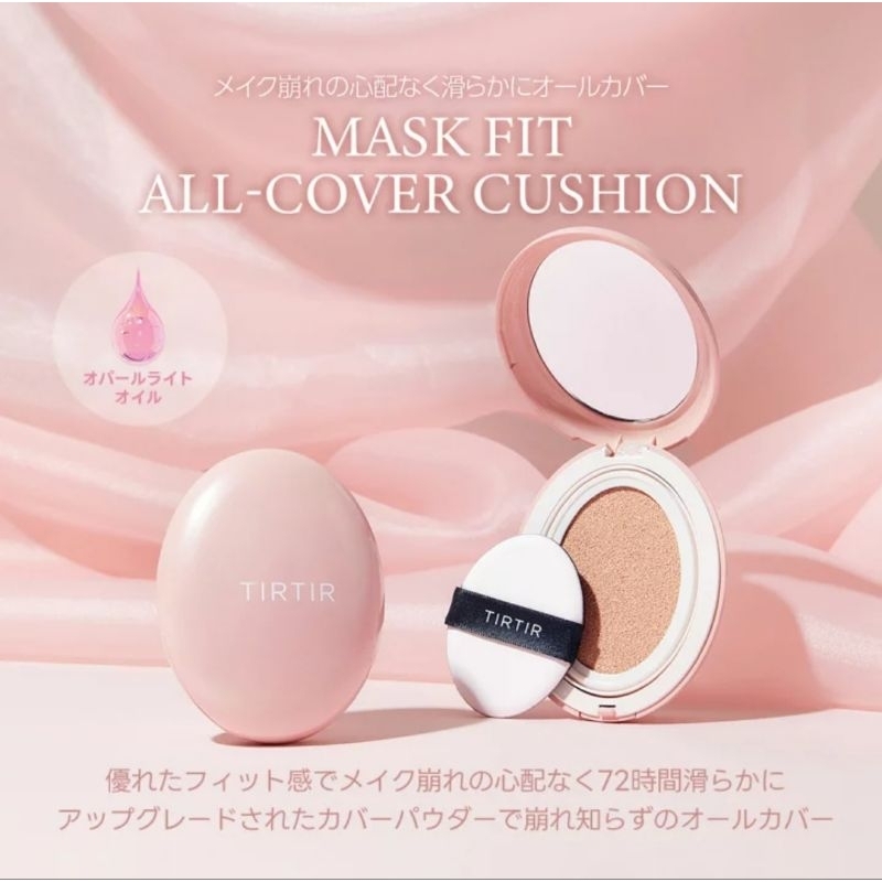 Jual Original Japan Tirtir Mask Fit All Cover Cushion Spf Pa