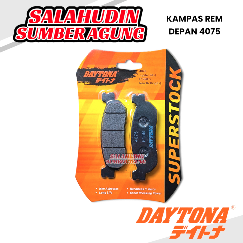 Jual Kampas Rem Depan Belakang Jupiter Z Burhan Nuovo Orignal Daytona